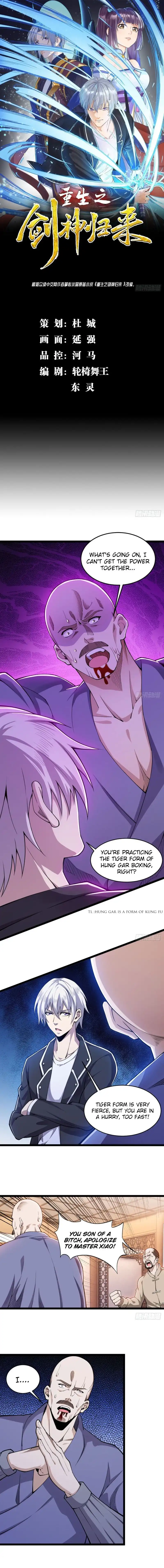 Vengeance Of The Reawakened Sword God Chapter 14 2